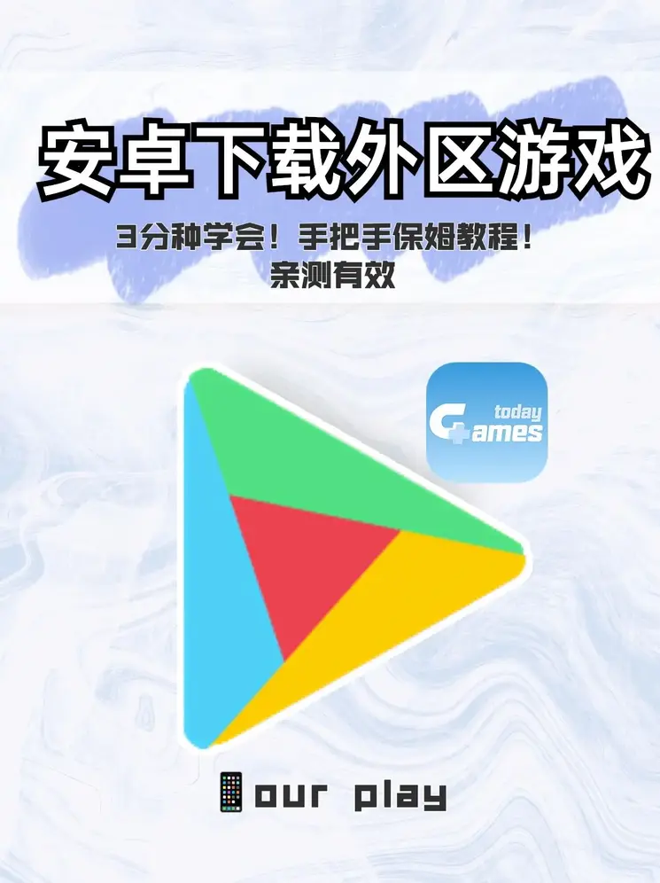 6686体育官方版登录入口截图0